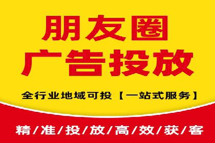 SEM竞价代运营：案例见证品牌知名度提升